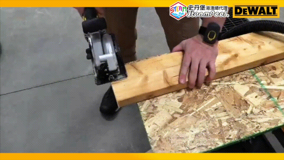 DEWALT 得偉噬木蜂鳥鋸,4吋半風車鋸圓鋸,配合得偉AIRLOCK吸塵系統,裝上集塵配件後,切木料無塵、無碎屑,保障用家職安健康,DCS571
