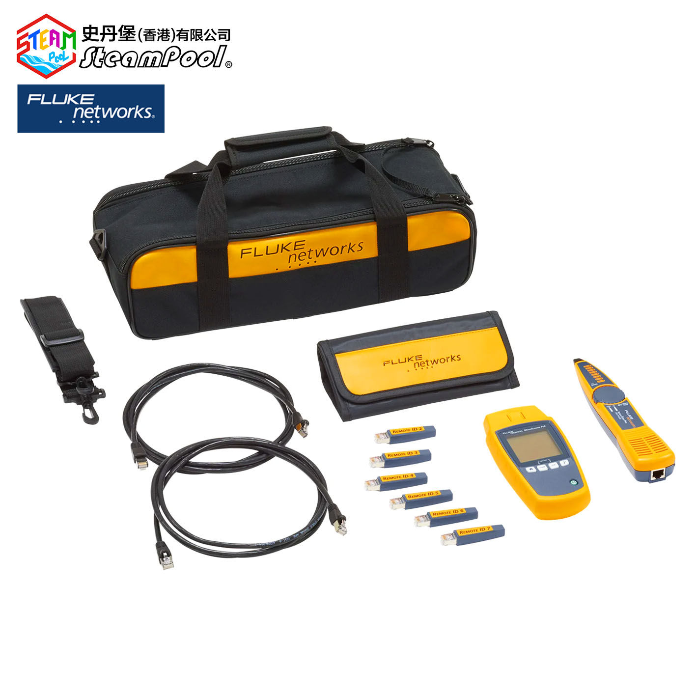 FLUKE Networks MS-POE-KIT 電纜測試儀專業套件 MS-POE-KIT