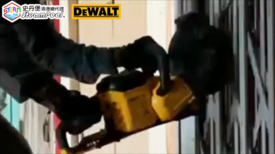 DEWALT 得偉 救援工具, 大聖鋸,切割鐵閘,純鋰電威力,免除皮帶、火花塞等保養維護負擔。DCS690
