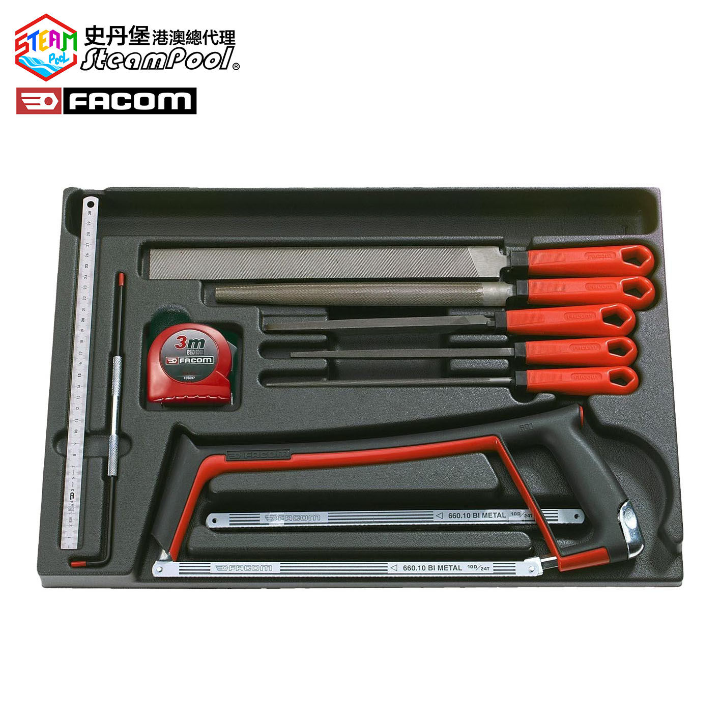 FACOM 手鋸、拉尺、金屬銼套裝 MOD.601