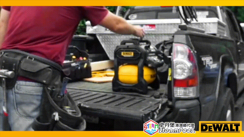 DEWALT 得偉霸氣小露寶 60V 無線鋰電風泵,細節優化,輕巧,重量只有21.5磅,輕鬆搬運,特設防撞架,抵御撞擊,DCC2560