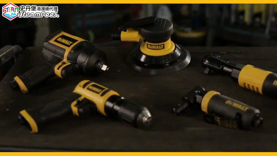 得偉除了無線工具外,氣動系列也是齊集各款工具。專業車房 DEWALT 氣動工具,汽車機械維修,得偉氣動板手、橫卜、氣動鑽、直磨機、磨砂機 DWMT70773L DWMT70786L DWMT70776L DWMT70782L DWMT70781L