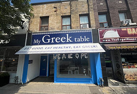 My Greek Table