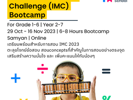 International Math Challenge (IMC) Bootcamp