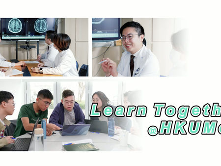 New Episode of Learn Together @HKUMed – Problem-Based Learning (PBL)