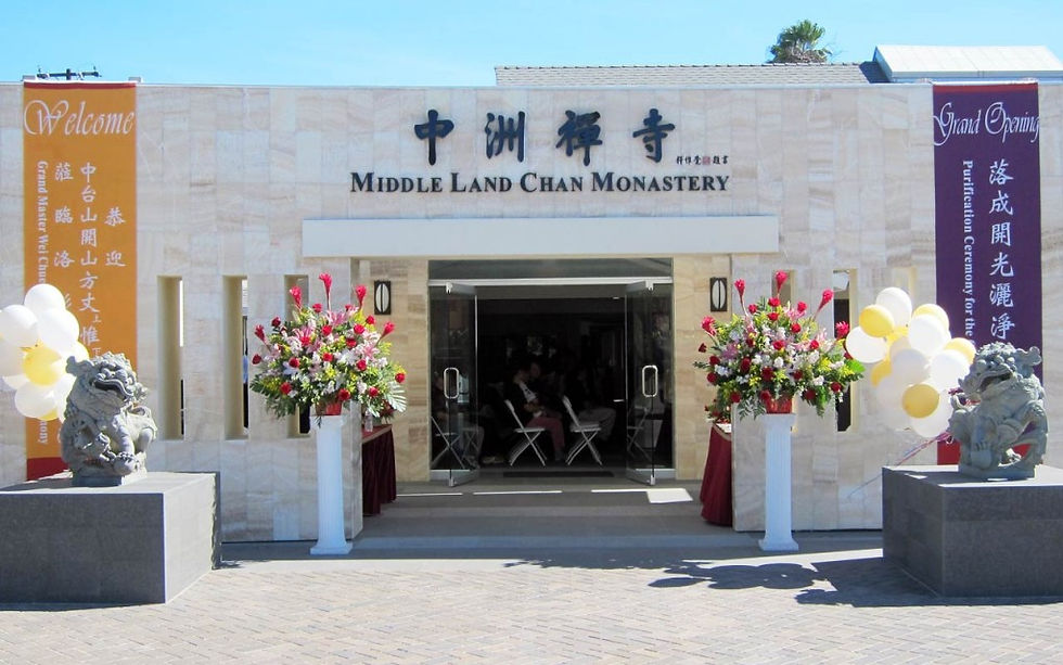 アメリカ中洲禅寺
