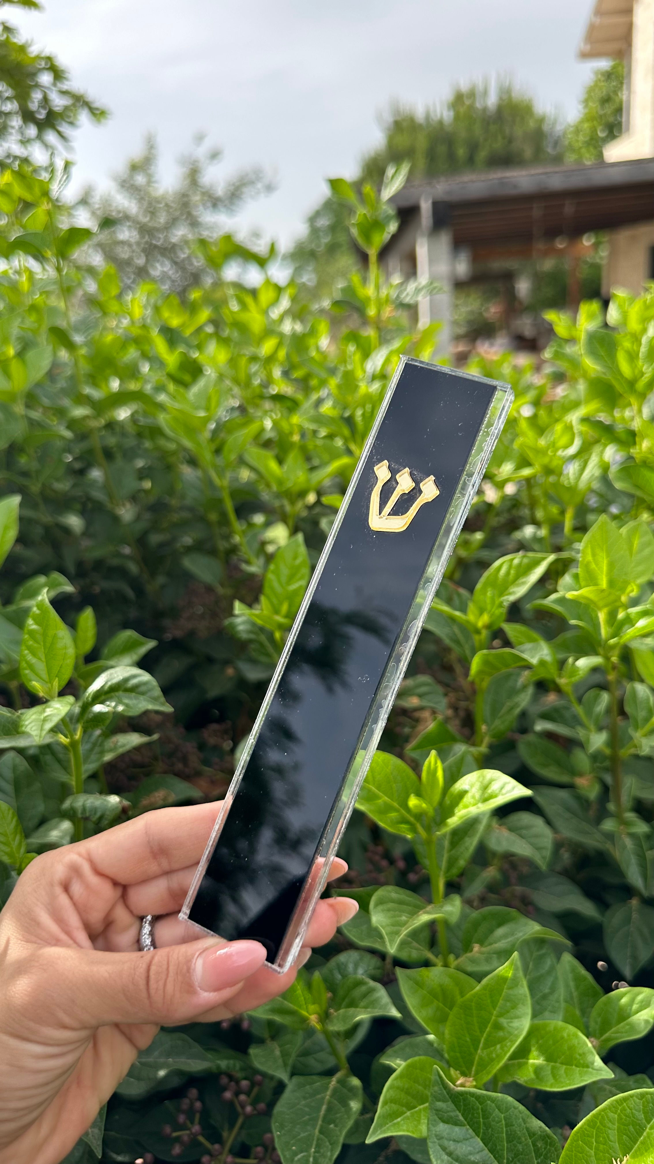 בית מזוזה אקריל שחור מבריק