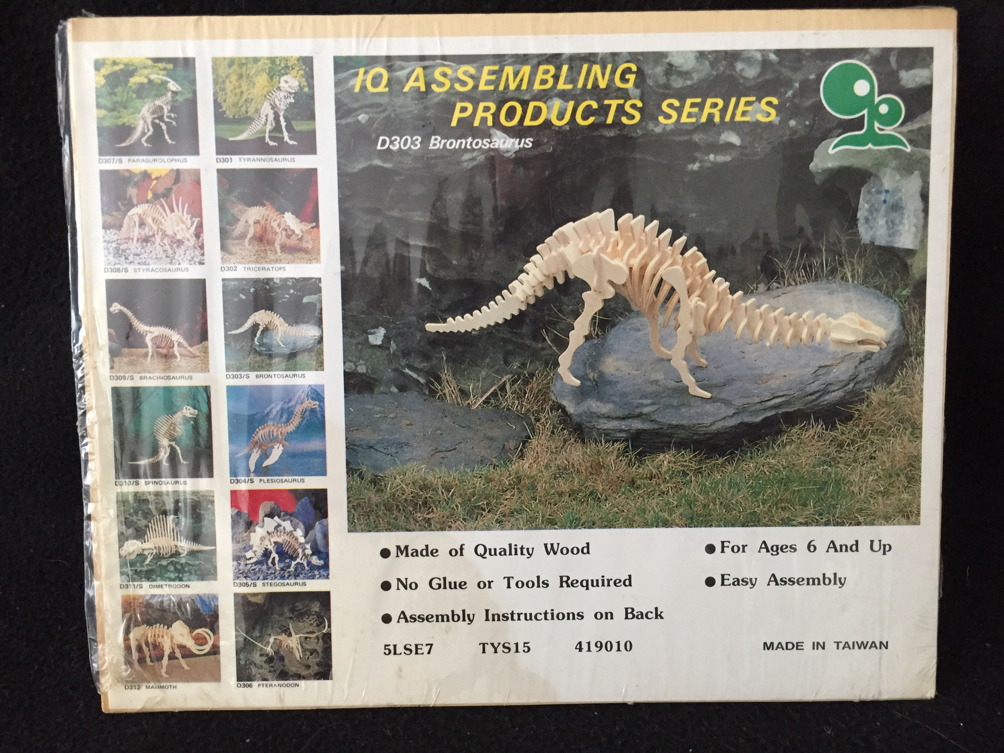 Dino Wooden 3D Puzzles Brontosaurus *NEW