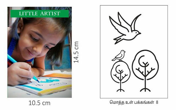 Inner pages for website_edited.jpg