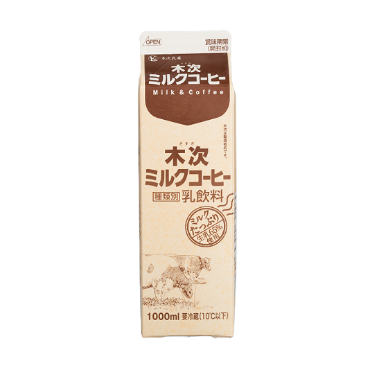 20200829_f5bd30.png