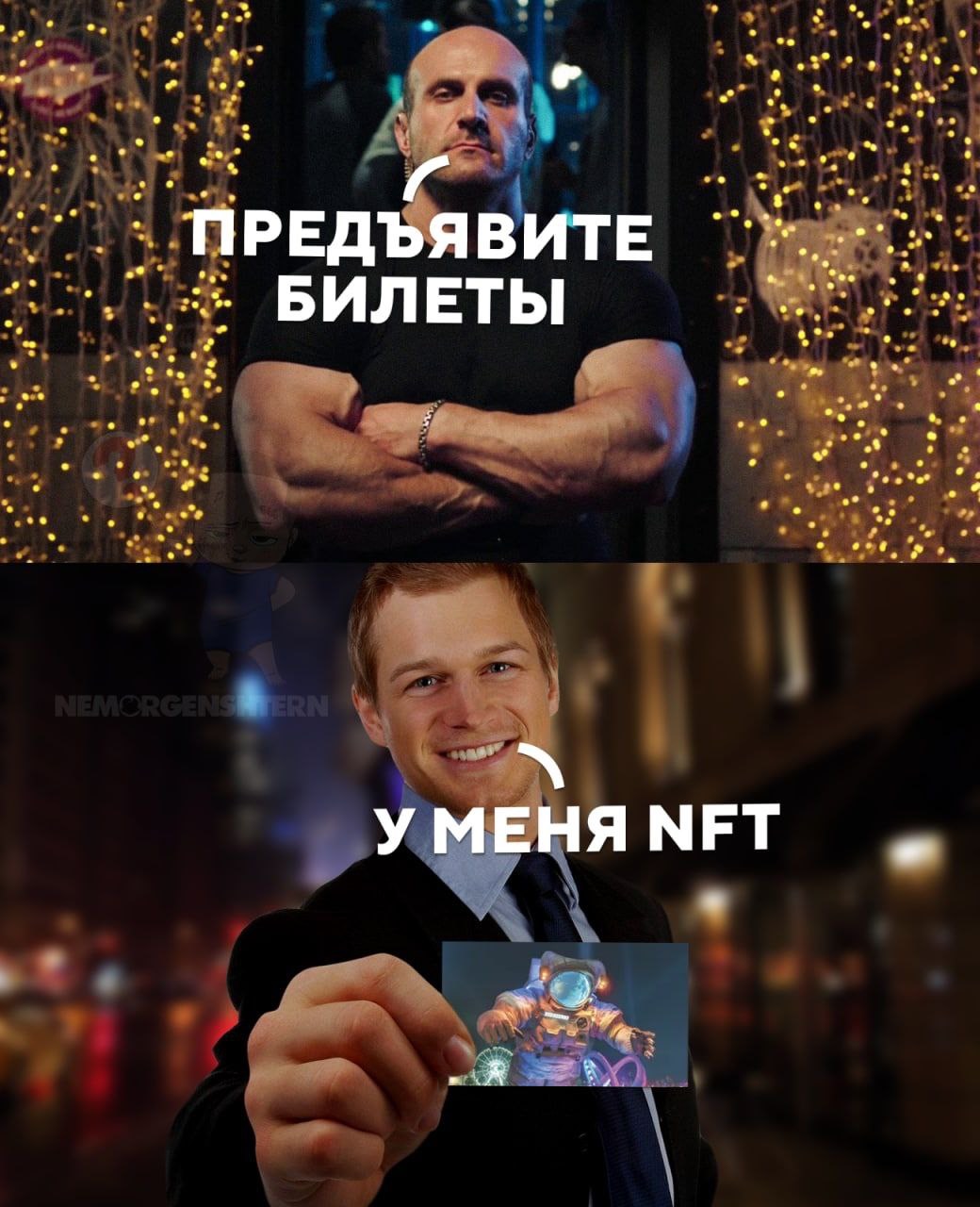NFT становится частью технологий будущего для музыкальной индустрии content media