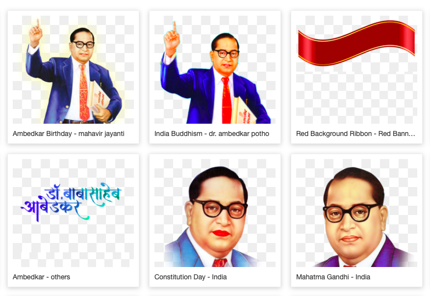 Download PNG images of Baba Sahab on SUBPNG content media