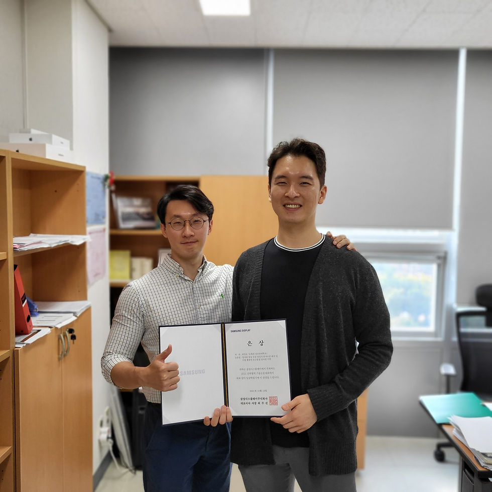 2021 SDC Paper Award (Silver Prize!)