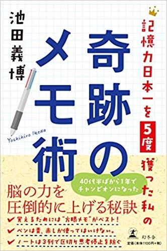 プロジェクト募集中♪♪