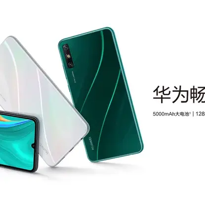 Huawei Introduces the Affordable New Phone Enjoy 10e