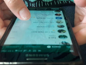 WhatsApp te permite saber con quién hablás más: mirá de qué manera