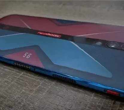 Nubia Red Magic 5G Dredged AnTuTu With The Points It Got