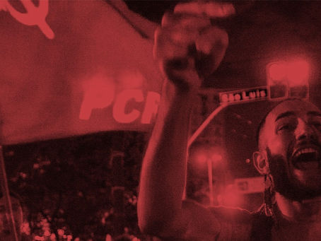Especial: 54 anos do PCR