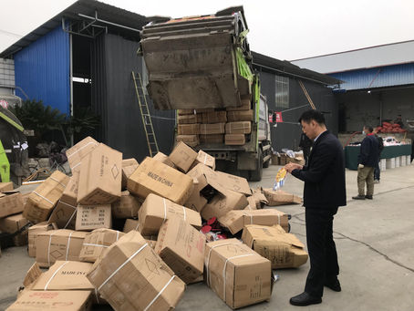 江苏镇江集中销毁假冒伪劣消防产品