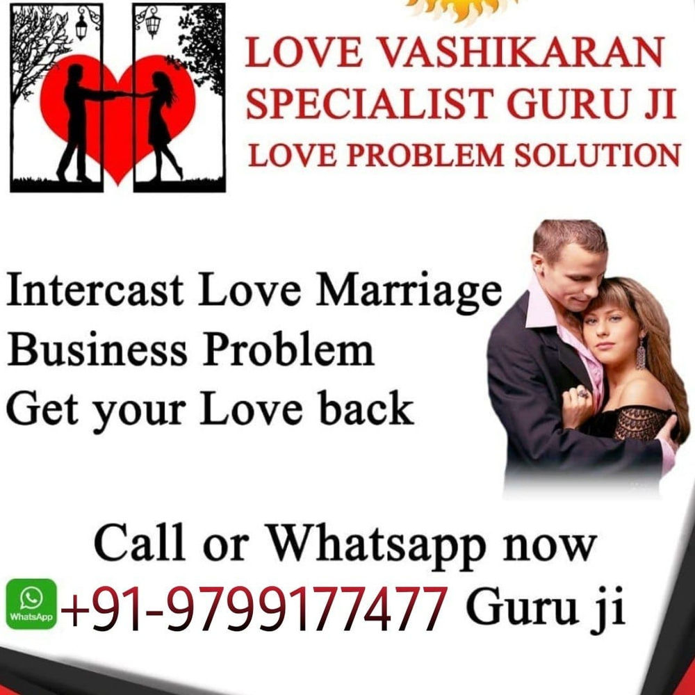 Love Vashikaran Specialist Baba ji +91-9799177477 | blue-house-yard