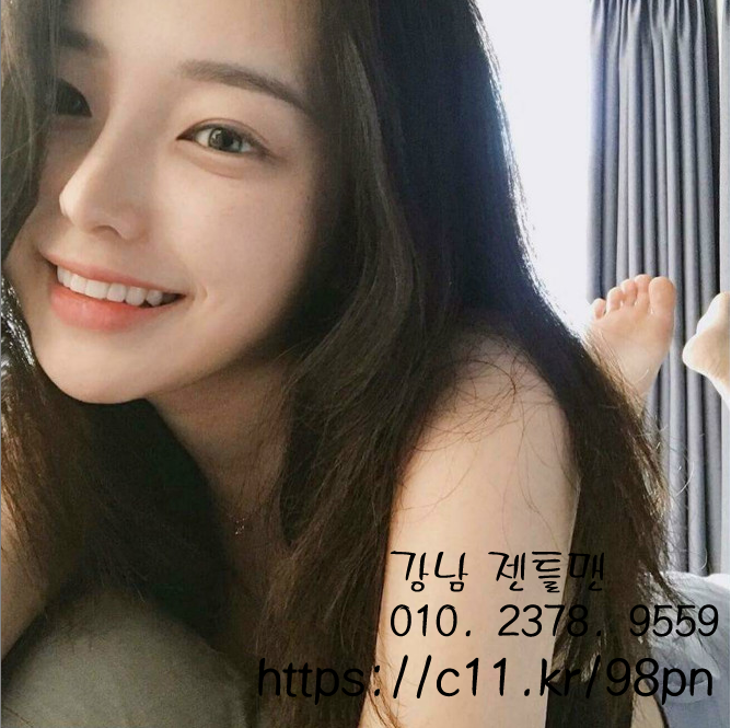 강남밤문화 content media