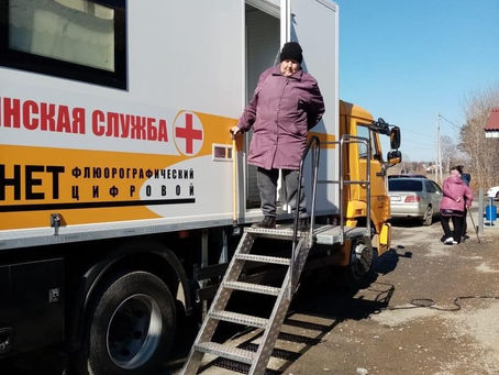 АКЦИЯ "БЕЛАЯ РОМАШКА"