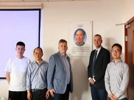 巴尼亚卢卡大学孔院助力巴尼亚卢卡大学开展国际交流合作(1)