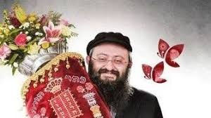 Tehillim for Zev update #19