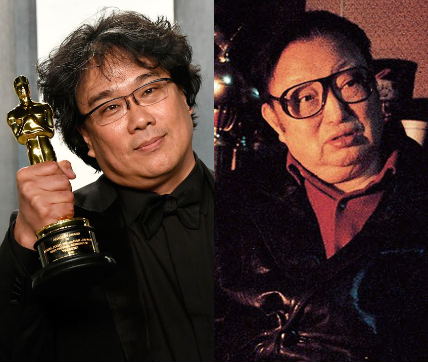 ë´ì¤í¸ì ê¹ê¸°ì íêµ­ ì¬íì ìì ì¸ë¥íìë