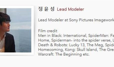 비버하우스 1주년 기념 모델링 2기