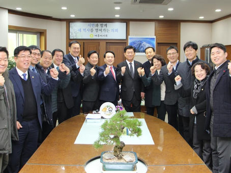 한전공대 입지 ‘나주시’로 … 에너지수도 나주 화룡점정