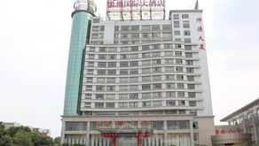 La 2a KK ĉe Changzhou en Novembro!!