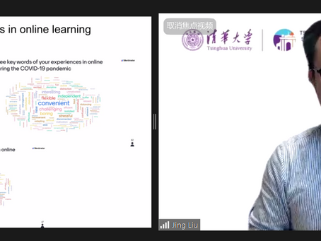 What a pleasure to join Tsinghua Global Summer School 2020