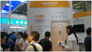 видеонаблюдение