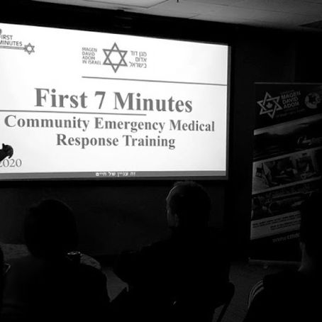 THE FIRST 7 MINUTES...