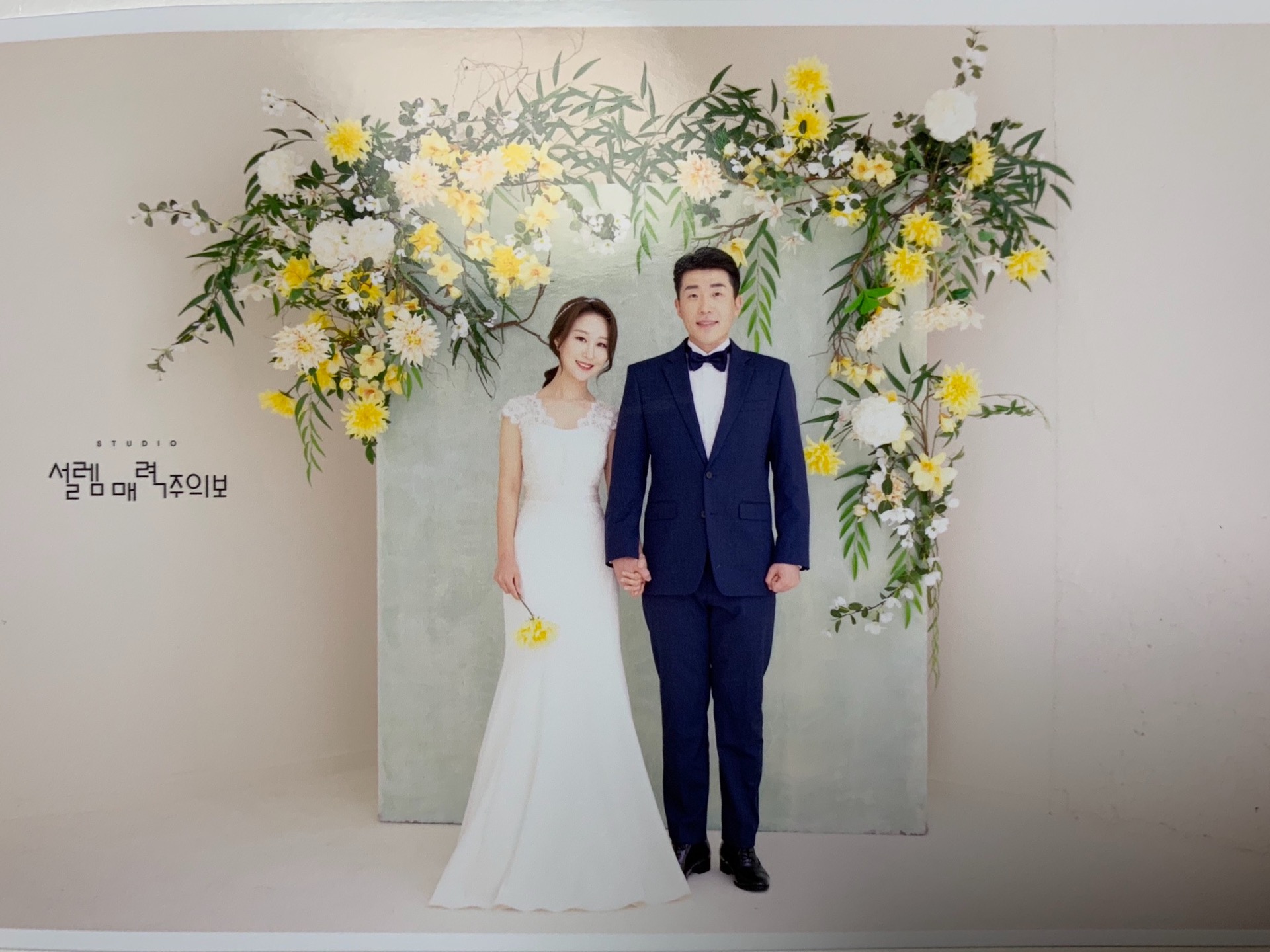 9/5 웨촬후기^^ content media
