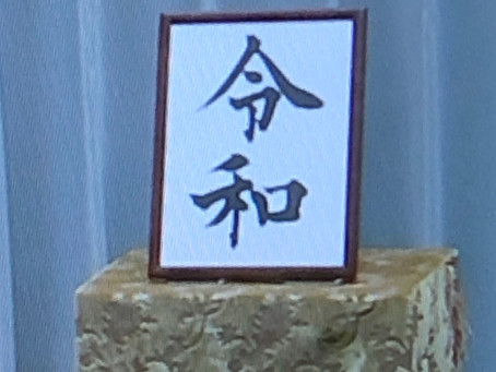 定休日のお知らせ