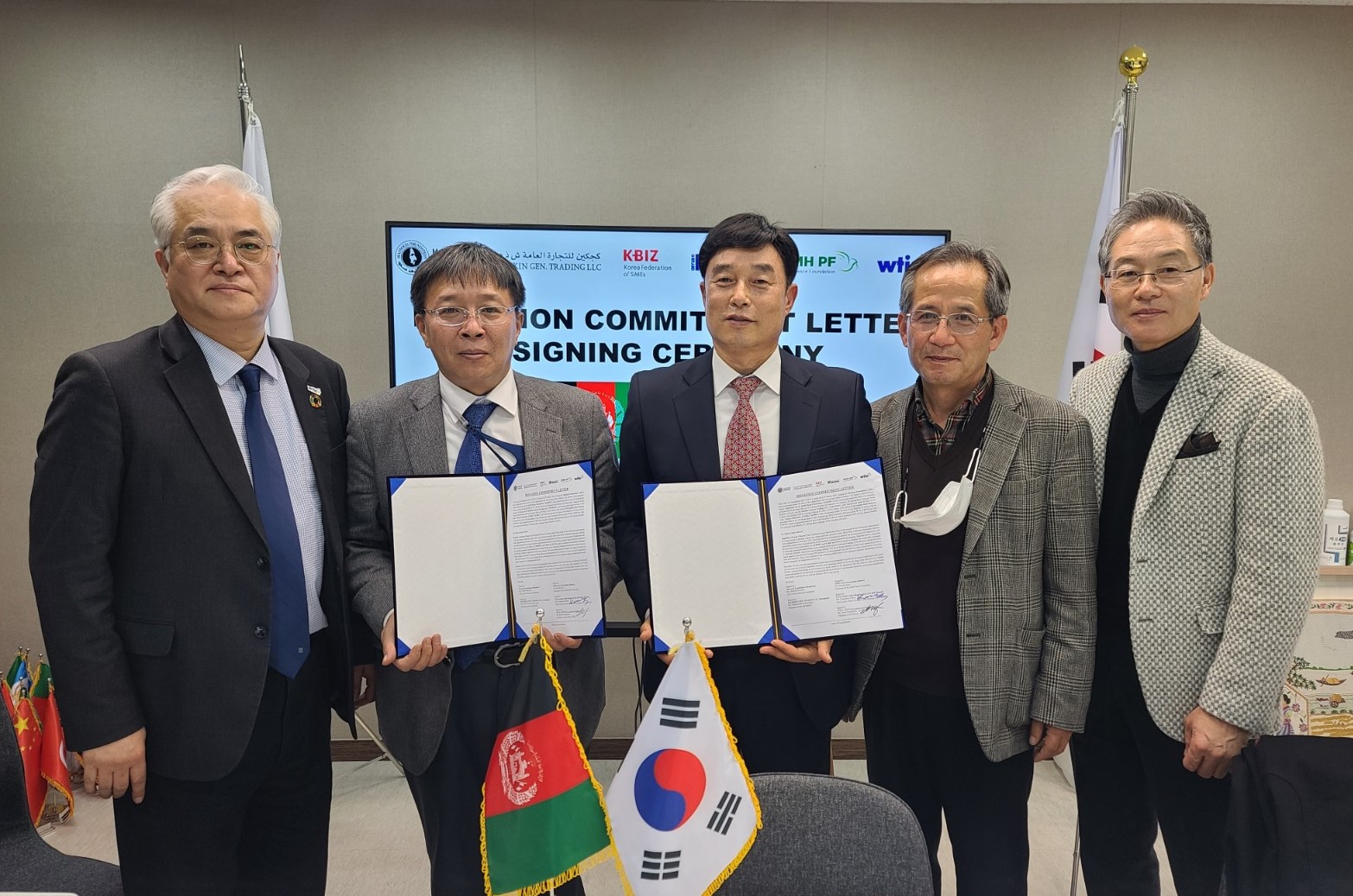 KMH Peace Foundation, Seoul with partners pledges PPE Equipment to the people of Afghanistan through Massoud Foundation content media