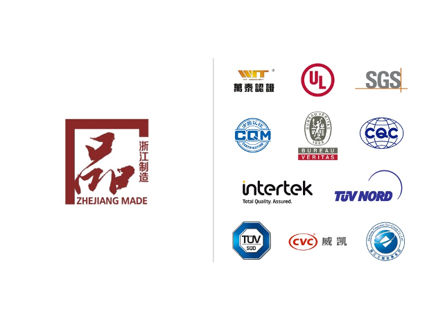 Certification Institution Alliance for Zhejiang Made Quality Mark Assesment