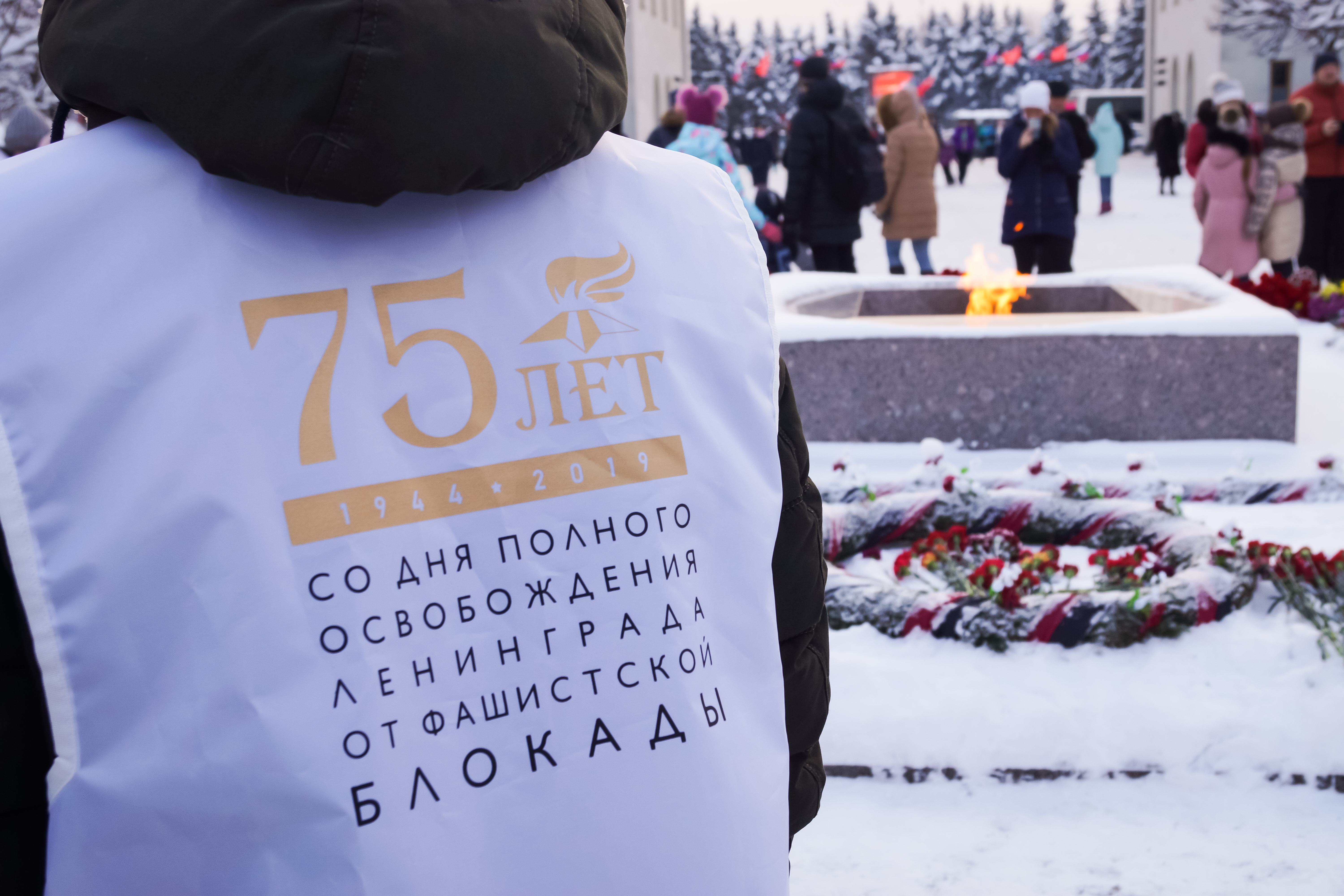 27.01.2019 Марш Памяти «У подвига нет национальности» content media