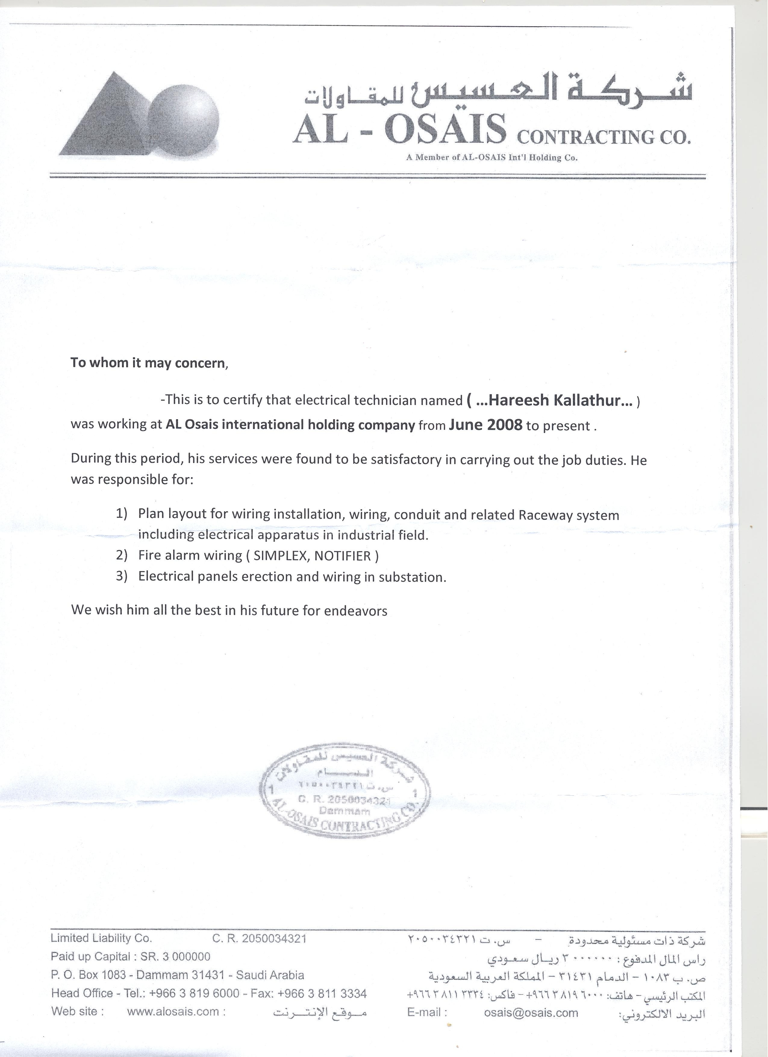 I am a Industrial Electrician ,last 10 year experience content media