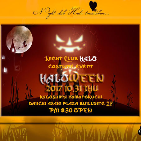 NIGHT CLUB HALOWEEN PARTY　2017.10.31 (TUE)