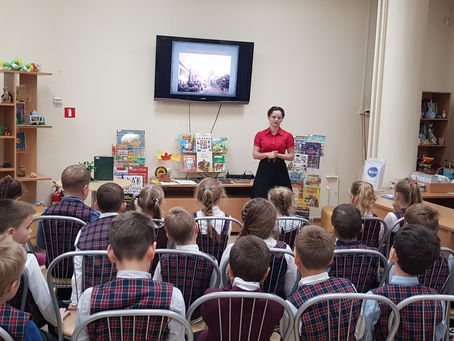 Урок в Библиотеке - "Царскосельский лицей"