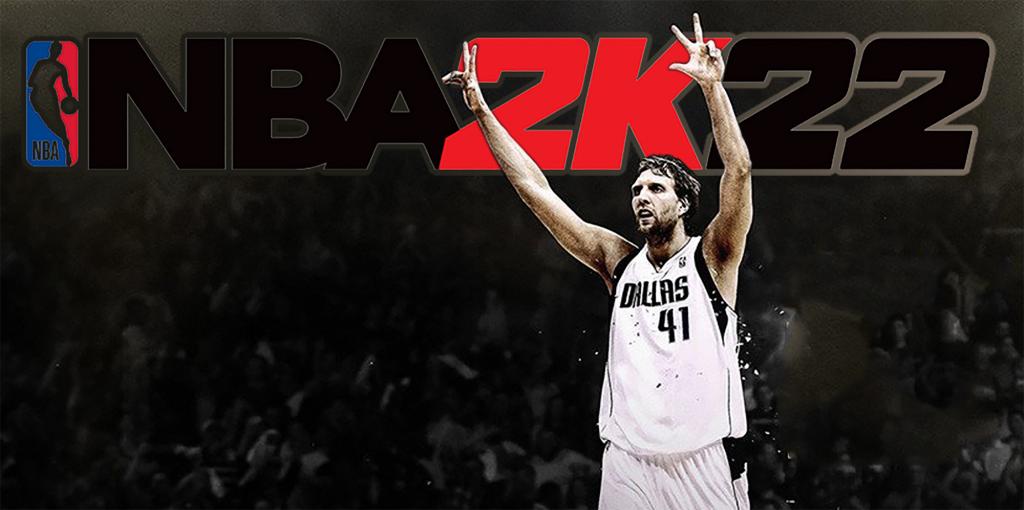 NBA 2K22 Release Date Announced! Game Cover Poster Leaked content media