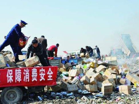 六安集中销毁假冒伪劣商品 共计5大类价值150余万元