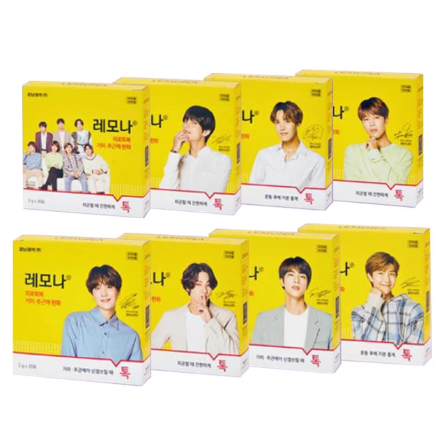 Re: "BTS LEMONA 20 STICKS to Australia" content media