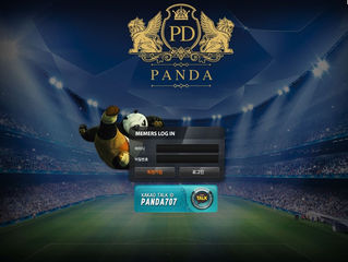 펜다 먹튀 pd-ln.com 먹튀검증