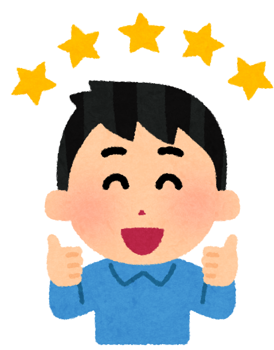 50代 男性 岸和田市 感謝の気持ちでいっぱいです 50代 男性 岸和田市 感謝の気持ちでいっぱいです