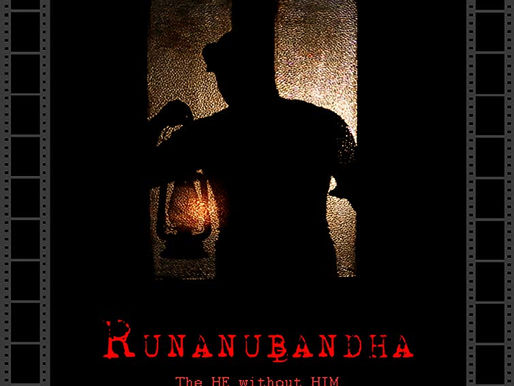 Runanubandha indie film review
