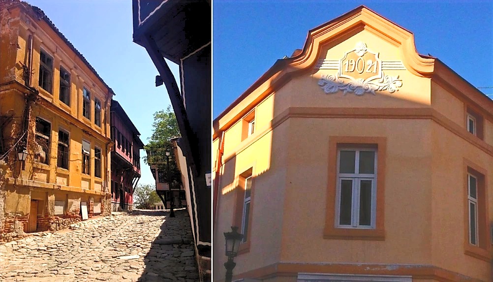 plovdiv Danov